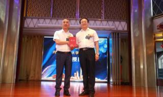 上海游客滞留内蒙古