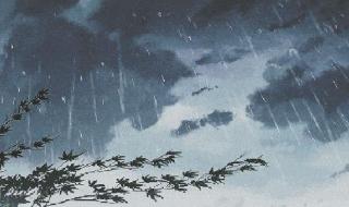 今年入梅时间和出梅时间 今年入梅时间和出梅时间