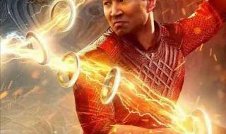 尚气为什么不在国内上映 尚气为什么不在国内上映