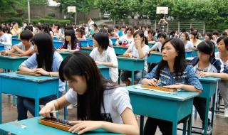 取消初中毕业后普职分流