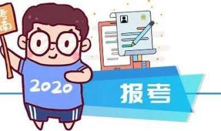 大连海事大学什么专业好
