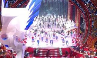 辽宁春晚直播在线观看 辽宁春晚直播在线观看