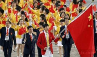 2021东京奥运会出场顺序 2021东京奥运会出场顺序