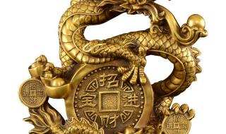 我爹是五爪金龙我是青龙 我爹是五爪金龙我是青龙