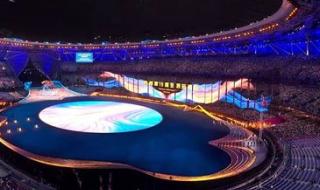 杭州亚运会直播在线观看 杭州亚运会直播在线观看