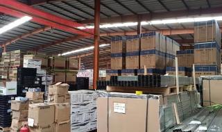 什么东西便宜又好卖