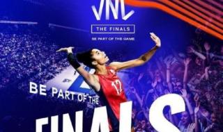 世界女排联赛总决赛时间