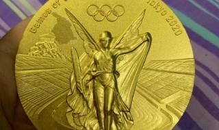 东京奥运会金牌排名榜