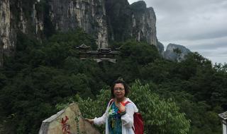 湖北恩施旅游自由行攻略