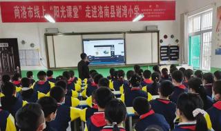 第十二季第十一期答案 第十二季第十一期答案