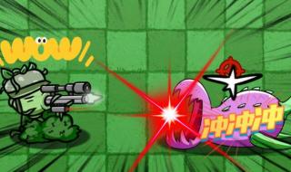 为爱冲锋的勇士是场闹剧