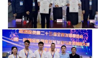 二本降分补录的学校2021