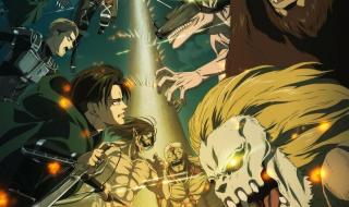 进击的巨人大结局详解 进击的巨人大结局详解