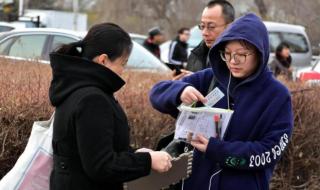 大专生月薪一般都是多少 大专生月薪一般都是多少