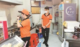 食品安全许可证如何办理