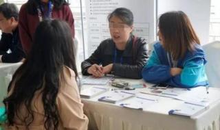 三本二本一本的区别