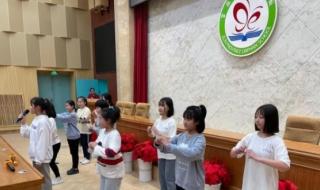 东北师大附中明珠学校