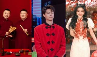 歌手2024第二期节目单