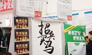 大专生月薪一般都是多少 大专生月薪一般都是多少