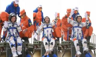 神舟十三号返回视频